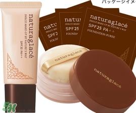 natureglace是什么档次,natureglace明星产品推荐