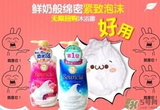 cow牛乳石碱沐浴露怎么样？cow牛乳石碱沐浴露适合什么季节