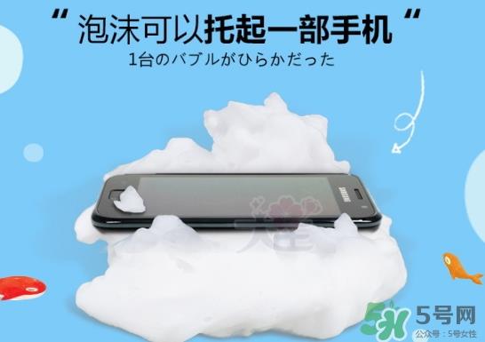 cow牛乳石碱沐浴露怎么样？cow牛乳石碱沐浴露适合什么季节
