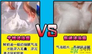 cow牛乳石碱沐浴露怎么样？cow牛乳石碱沐浴露适合什么季节
