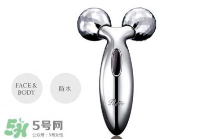 ​refa升级版普通版区别 refa升级版和经典款