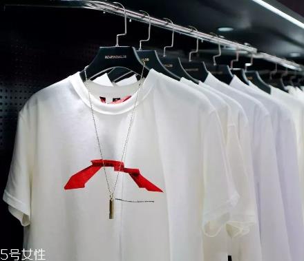 roaringwild是什么牌子？roaringwild品牌介绍