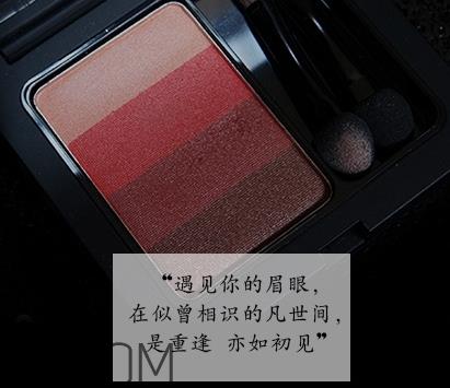 vnk四色眼影103怎么画？vnk四色眼影103画法步骤
