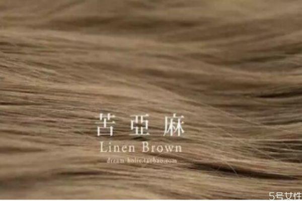 什么人适合青木亚麻灰 青木亚麻灰会褪成什么颜色