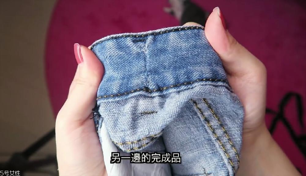 牛仔裤腰围大了可以改小吗 贴身牛仔裤教学