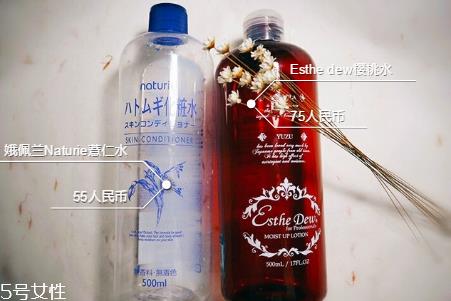 日本樱桃水好用还是薏仁水好用？高性价比的化妆水