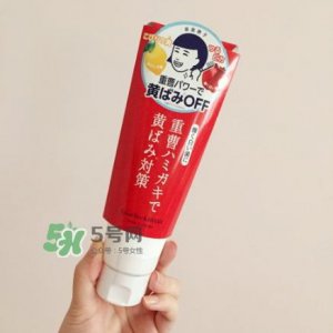 ​石泽研究所小苏打牙膏怎么样？石泽研究所牙膏多少钱