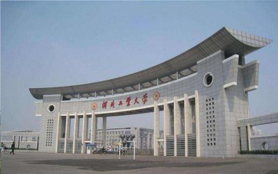 ​河北最好的5所高校，只有一所211高校，河北大学排名意外
