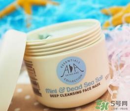 英国aa网薄荷海盐清洁面膜怎么用？英国aa网清洁面膜用法