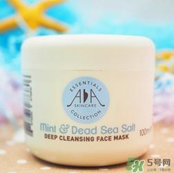 英国aa网薄荷海盐清洁面膜怎么用？英国aa网清洁面膜用法