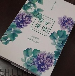 ​云南白药面膜怎么样？云南白药面膜好用吗