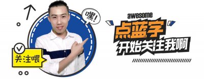 ​“SM”究竟是什么意思？这个解释真的清新脱俗啊！