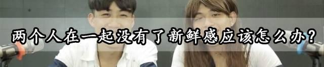 “SM”究竟是什么意思？这个解释真的清新脱俗啊！