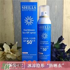 舒儿丝防晒喷雾多少钱？舒儿丝防晒喷雾怎么样?