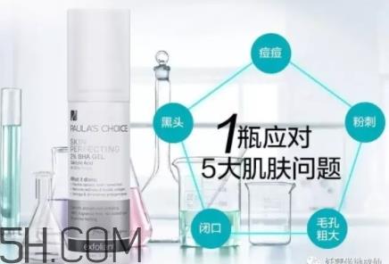刷酸后可以化妆吗？刷酸后多久能化妆