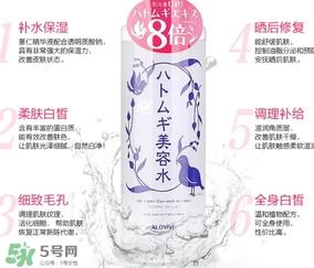 alovivi是什么牌子？alovivi是什么档次哪个国家的