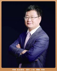 ​暴跌250亿！新能源超级富豪，崩塌！