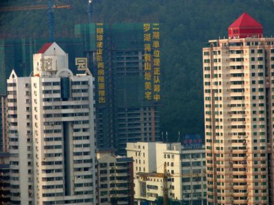 ​二房东，困在100万套房里