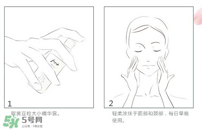 fresh馥蕾诗玫瑰润泽密集保湿精华露是什么 怎么用