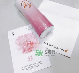 ​ah水光保湿喷雾怎么样_ah水光保湿喷雾好用吗