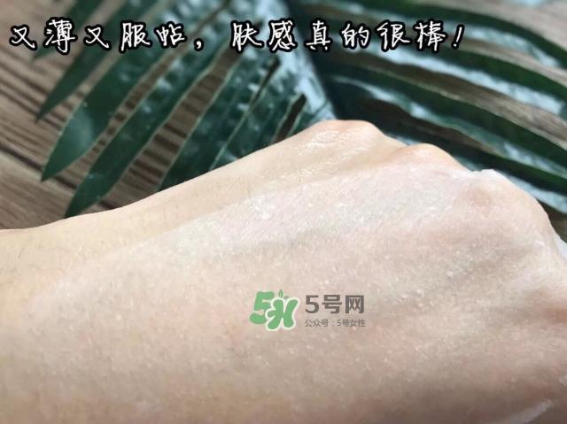homefacialpro蜂胶面膜怎么样_hfp蜂胶面膜好用吗