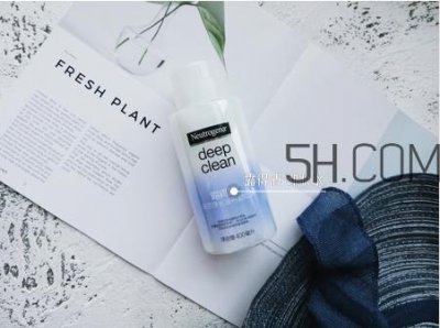 ​露得清卸妆水怎么样_露得清卸妆水好用吗