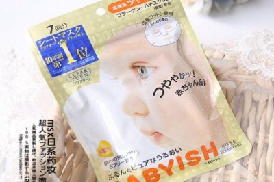 ​日本高丝婴儿肌面膜孕妇能用吗 高丝婴儿肌面膜主要成分
