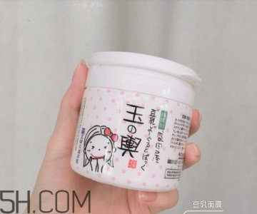 ​盛田屋豆乳面膜怎么样_盛田屋豆乳面膜好用吗