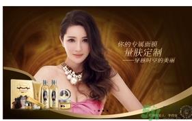 膜法世家是膜法传奇吗？膜法世家和膜法传奇哪个好