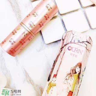 oura猫咪唇膏多少钱?oura猫咪唇膏专柜价格