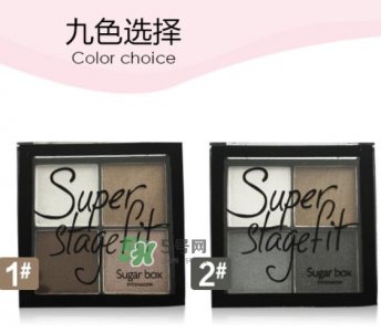 ​sugarbox是什么牌子？sugarbox糖盒好用吗
