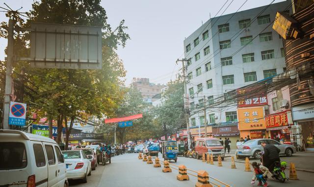 西安最有名的城中村鱼化寨你知道吗 你有住城中村的经历吗？