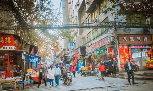 西安最有名的城中村鱼化寨你知道吗 你有住城中村的经历吗？