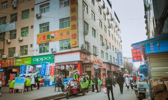 西安最有名的城中村鱼化寨你知道吗 你有住城中村的经历吗？