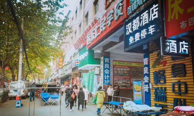 西安最有名的城中村鱼化寨你知道吗 你有住城中村的经历吗？