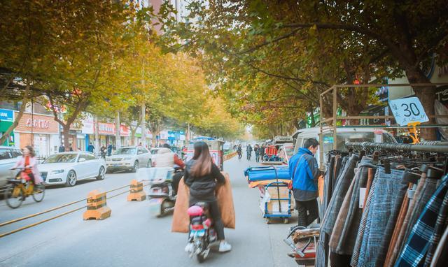 西安最有名的城中村鱼化寨你知道吗 你有住城中村的经历吗？
