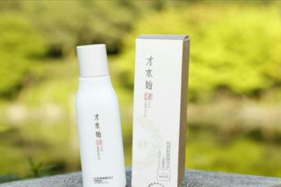 ​才木始科妍鲜颜水乳主要功效 才木始科妍鲜颜洁面乳的主要成分