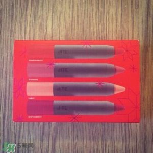 ​bite beauty唇膏笔怎么样?bite beauty唇膏笔好用吗?