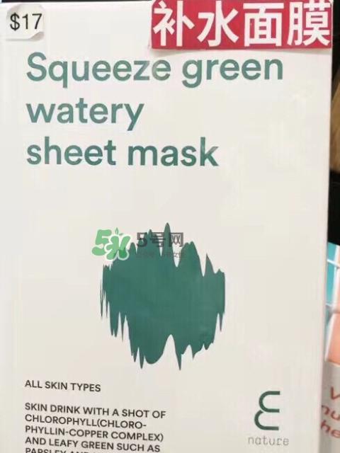 伊蕾泽面膜怎么样？enature伊蕾泽面膜价格