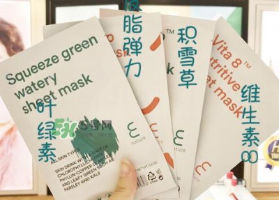 ​伊蕾泽面膜怎么样？enature伊蕾泽面膜价格
