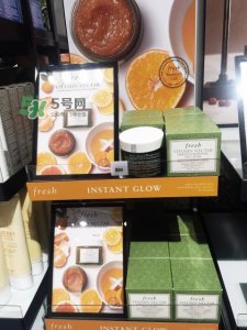 ​fresh馥蕾诗维他果蜜面膜多少钱_专柜价格
