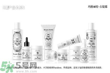 玛格丽特古缇耶怎么样？玛格丽特古缇耶好不好？