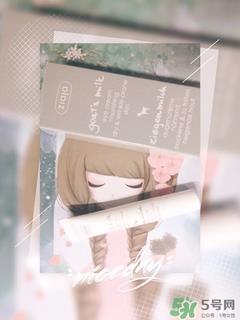 ziaja羊奶眼霜怎么样?ziaja山羊奶眼霜好用吗?