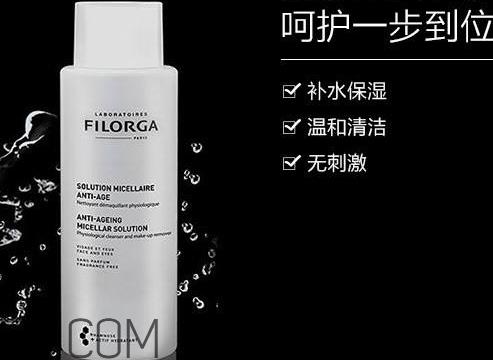菲洛嘉和科颜氏哪个好 菲洛嘉和欧缇丽哪个好
