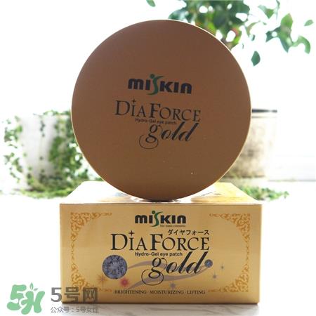 miskin黄金贵妇眼膜多少钱?miskin眼膜价格
