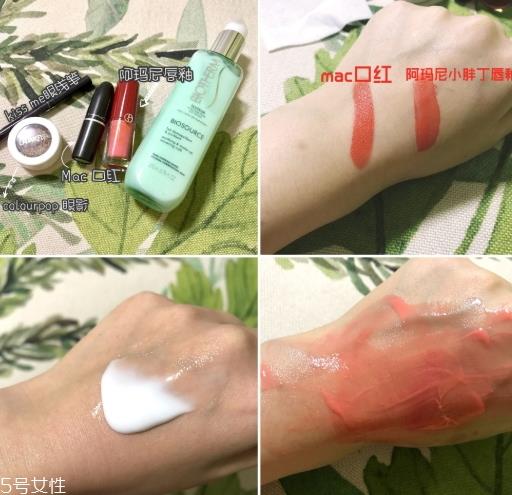 碧欧泉和兰蔻哪个好？对比碧欧泉和兰蔻档次