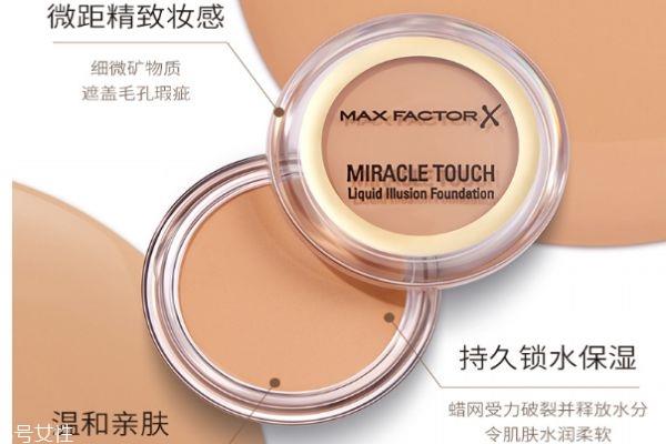 蜜丝佛陀粉底霜好用吗 蜜丝佛陀水漾触感粉底霜