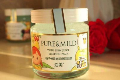 ​泊美睡眠面膜怎么样 泊美睡眠面膜多少钱