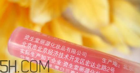 欧珀莱魅力持久唇釉怎么样？试色图