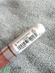 贝拉蒂唇彩怎么样?Palladio唇彩好用吗?